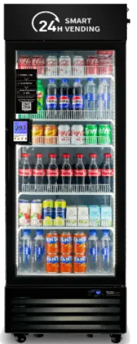 Smart vending cooler
